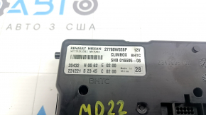 Блок управления климат контролем Mitsubishi Outlander 22-26