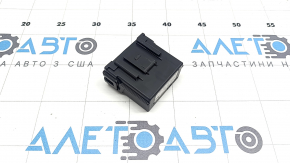 ASC Active Stability Control Module Mitsubishi Outlander 22-26
