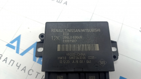 Parking Sensor Control Unit Mitsubishi Outlander 22-26