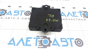POWER LIFTGATE COMPUTER CONTROL MODULE Mitsubishi Outlander 22-26