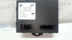 POWER LIFTGATE COMPUTER CONTROL MODULE Mitsubishi Outlander 22-26