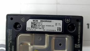 Беспроводное зарядное устройство Mitsubishi Outlander 22-26