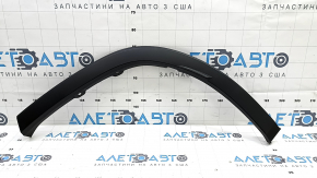 Накладка арки крыла задняя левая Lexus RX350 RX450h 20-22