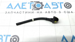 Форсунка омывателя задняя Mitsubishi Outlander 22-26