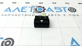 Кнопка управления подсветки приборов Mitsubishi Outlander 22-26