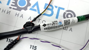 Проводка двери задней левой Mitsubishi Outlander 22-26