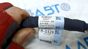Проводка топливного бака Ford Edge 19-24 2.0T