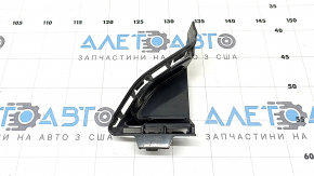 Bara de protectie fata stanga conducta de aer BMW 3 G20 23-25
