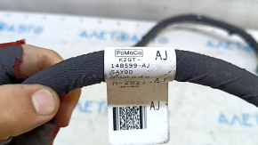 Проводка заднего подрамника Ford Edge 19-24 2.0T