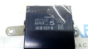 Parking Brake Control Module Lexus RX350 RX450h 16-22