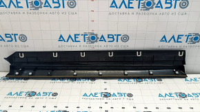 Capac usa fata dreapta inferioara a usii Lexus NX200t NX300 NX300h 15-21 structura noua originală