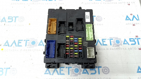 Блок BCM Ford Escape MK3 14-19