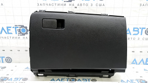Перчаточный ящик, бардачок Hyundai Elantra AD 17-20 черный, 2 части