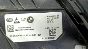 Фара передняя левая в сборе BMW 3 G20 23-26 LED, без крепления