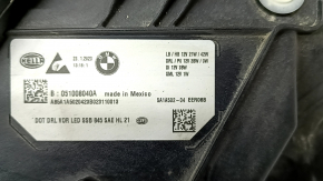 Фара передняя правая в сборе BMW 3 G20 23-26 LED, без крепления