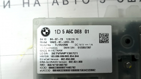 Telematics Communication Control Module BMW 3 G20 19-26 сломано крепление