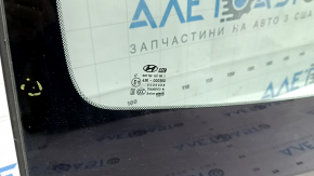 Лобовое стекло Hyundai Elantra AD 19-20 под датчик влажности и камеру, песок