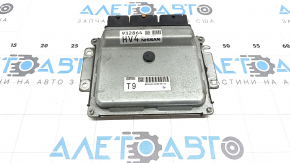 Блок ECU компьютер двигателя Nissan Rogue 18-20