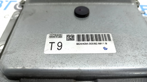 Блок ECU компьютер двигателя Nissan Rogue 18-20