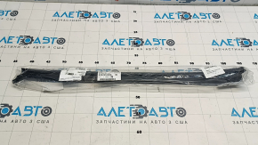 Garnitura arc aripa spate dreapta Subaru Forester 19- SK nou original