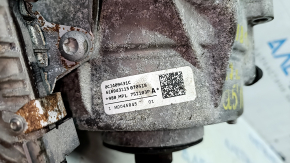 Раздатка Audi Q5 80A 18-24 с блоком 12к