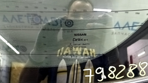 Дверь багажника голая со стеклом Nissan Rogue 14-20 под электропривод, тонировка, черный G41, со стоп сигналом