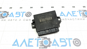Driver Parking Assist Control Module Nissan Rogue 17-20