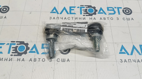 Legătura stabilizatoare spate stânga Nissan Rogue 21-23