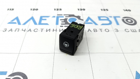 Кнопка Safety Driving Assist Nissan Rogue 17-20