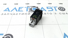 Кнопка Safety Driving Assist Nissan Rogue 17-20