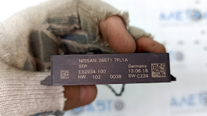 Датчик открытия двери багажника ногой Nissan Rogue 14-20 без крепления