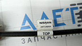 Датчик открытия двери багажника ногой Nissan Rogue 14-20 без крепления
