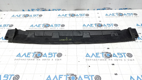 Deflector radiator inferior Audi Q3 F3 19-25 2.0T