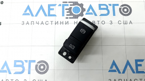 Кнопка паркинга Nissan Rogue 17-20 черная