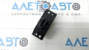 Кнопка паркинга Nissan Rogue 17-20 черная