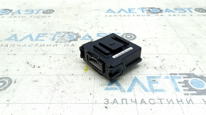 Warning Speaker Controller Nissan Rogue 14-20