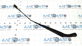 Brat stergator dreapta Audi Q3 F3 19-25