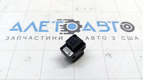 Кнопка открывания крышки багажника Audi A3 8V 15-16 черная