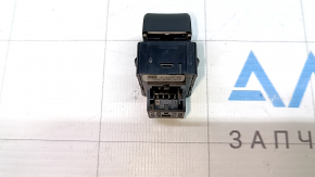 Кнопка открывания крышки багажника Audi A3 8V 15-16 черная