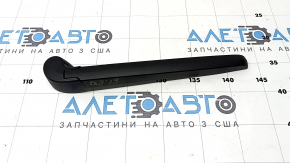 Поводок дворника задний Audi Q3 83A 19-25