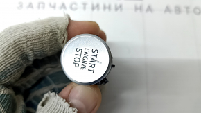 Кнопка Start-Stop Audi Q3 83A 19-25 хром, царапина