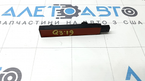 Антенна Keyless Audi Q3 83A 19-25