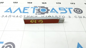 Антенна Keyless Audi Q3 83A 19-25