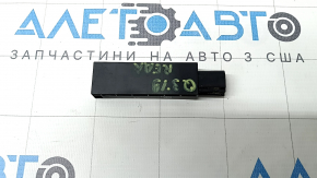 Антенна Keyless Audi Q3 83A 19-25