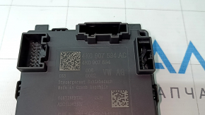 Блок управления люком Audi Q3 83A 19-25