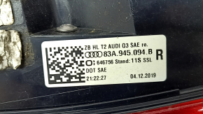Фонарь внутренний дверь багажника правый Audi Q3 83A 19-25 LED