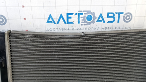 Радиатор охлаждения вода Hyundai Elantra AD 17-20 2.0 примят
