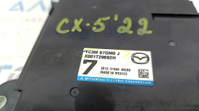 Gateway Control Module Mazda CX-5 17-24