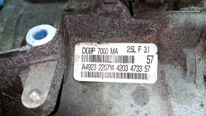 АКПП в сборе Ford Fusion mk5 13-15 2.5 C6FMID 119к эмульсия