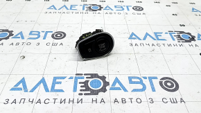 Кнопка start stop BMW X1 F48 16-22 потерта